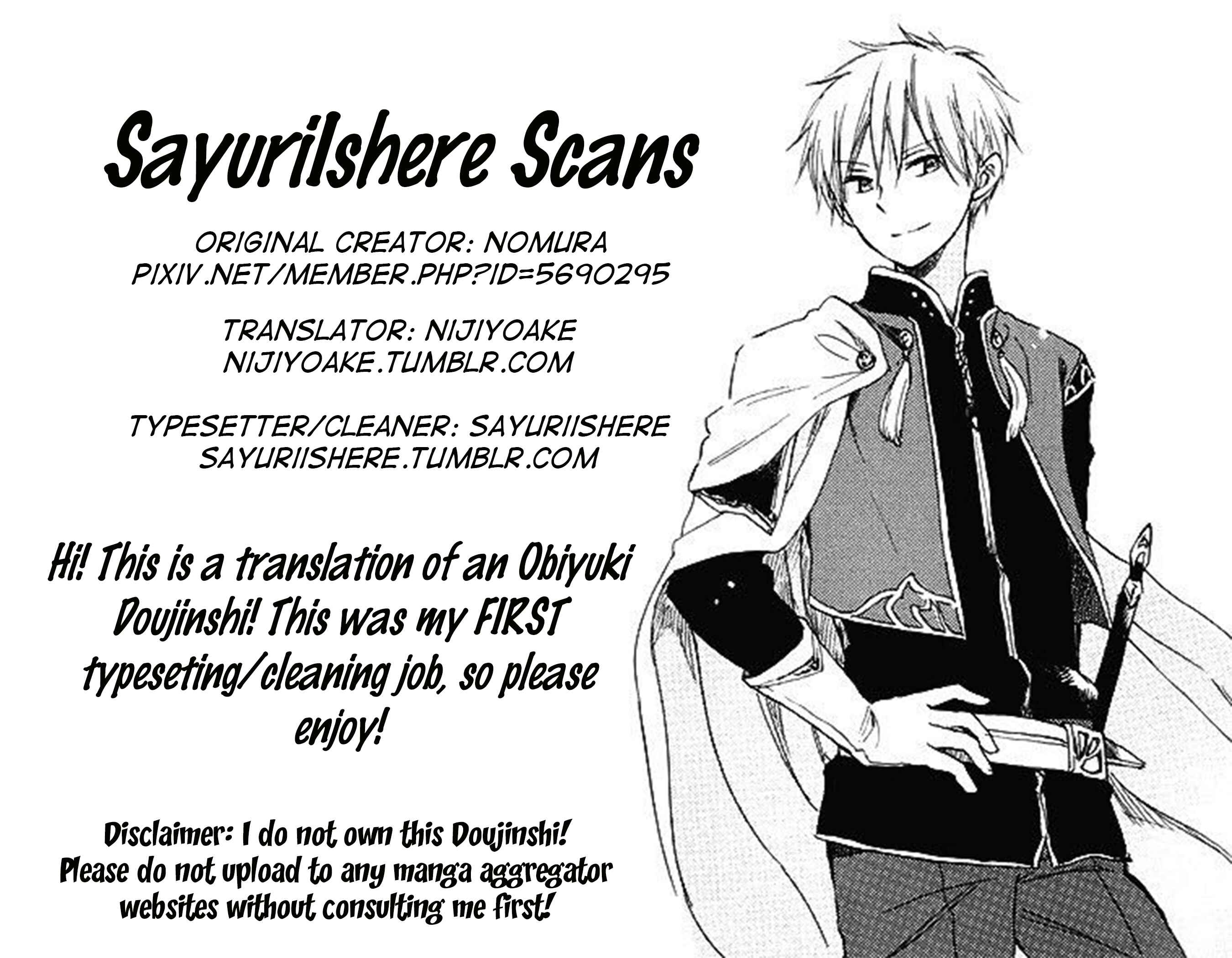 Page 1 Chapter 2 Akagami no Shirayukihime - Obiyuki (Doujinshi)
