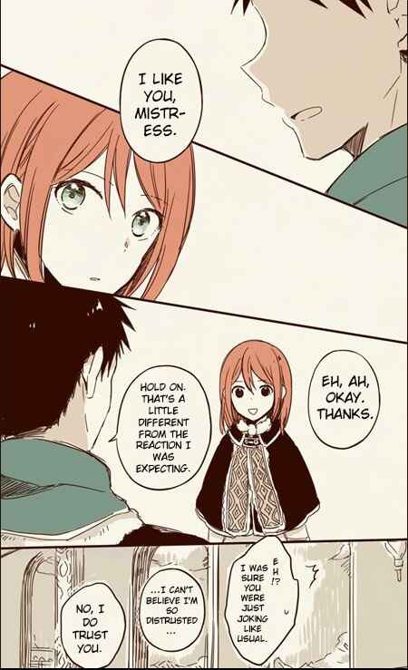 Page 2 Chapter 2 Akagami no Shirayukihime - Obiyuki (Doujinshi)