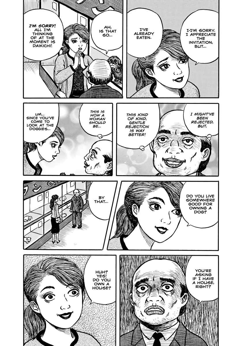 Page 10 Chapter Unknown_b210 Oldie Blues