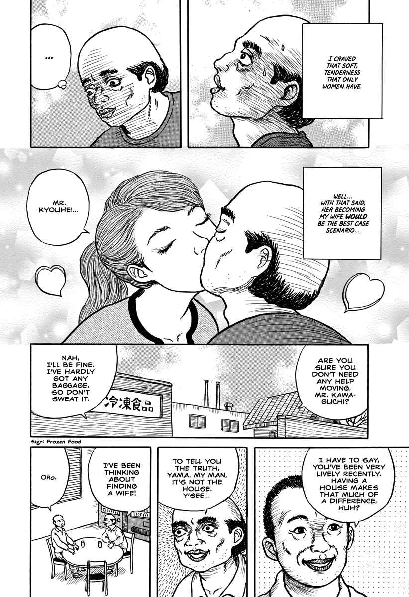 Page 15 Chapter Unknown_b210 Oldie Blues