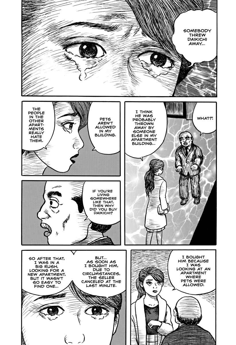 Page 26 Chapter Unknown_b210 Oldie Blues
