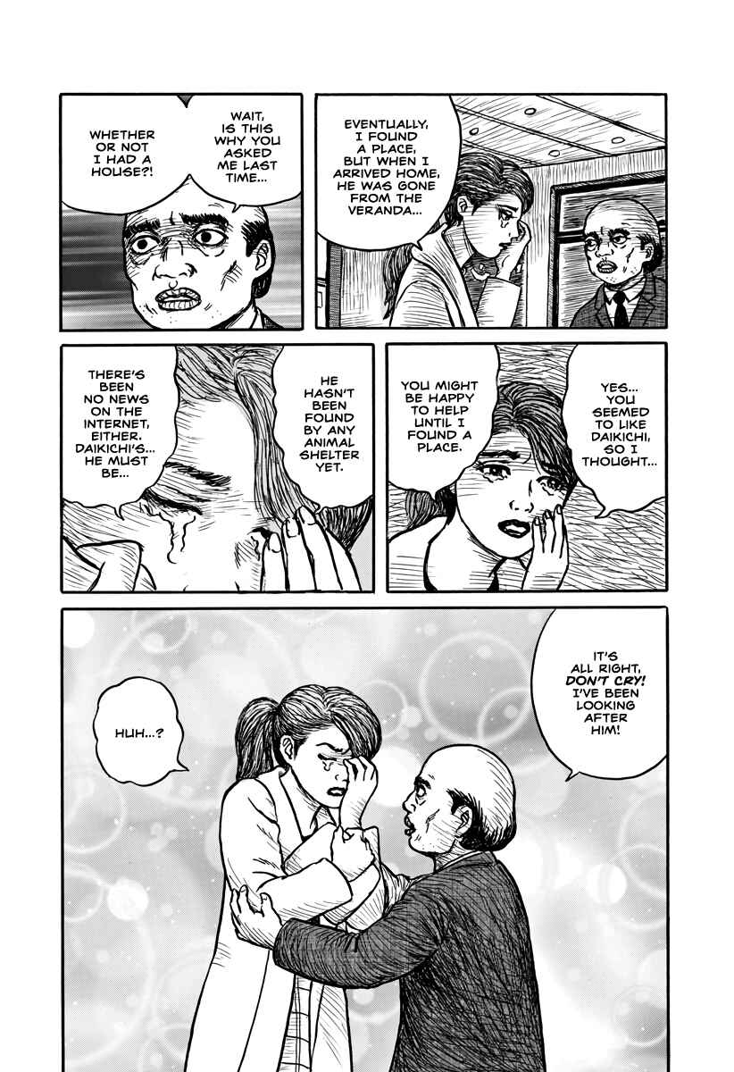 Page 27 Chapter Unknown_b210 Oldie Blues