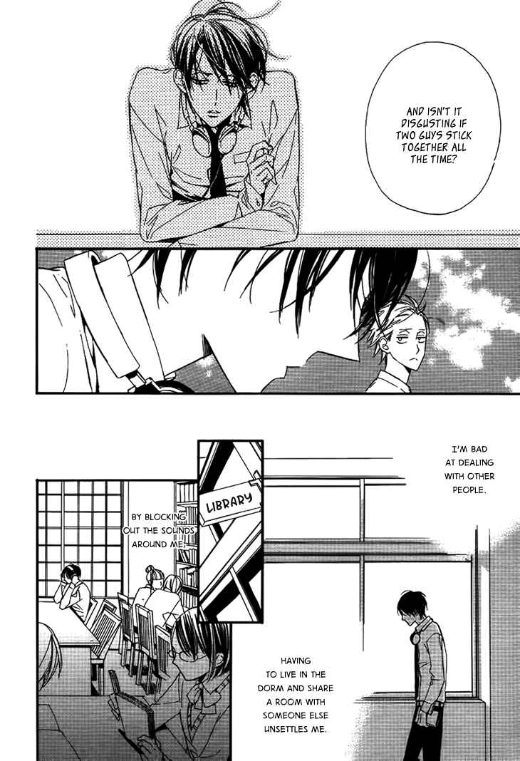 Page 10 Chapter 4 Ouji no Hakoniwa