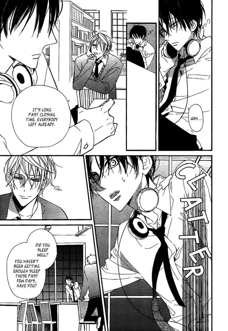 Page 13 Chapter 4 Ouji no Hakoniwa