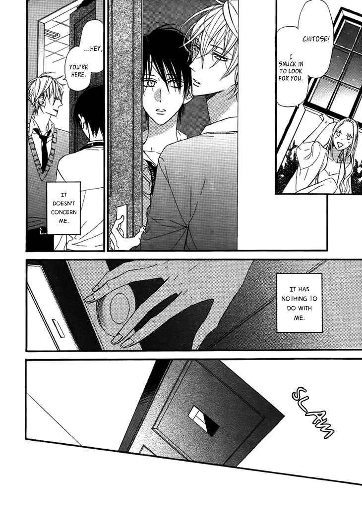 Page 16 Chapter 4 Ouji no Hakoniwa