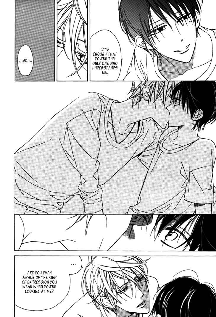 Page 26 Chapter 4 Ouji no Hakoniwa
