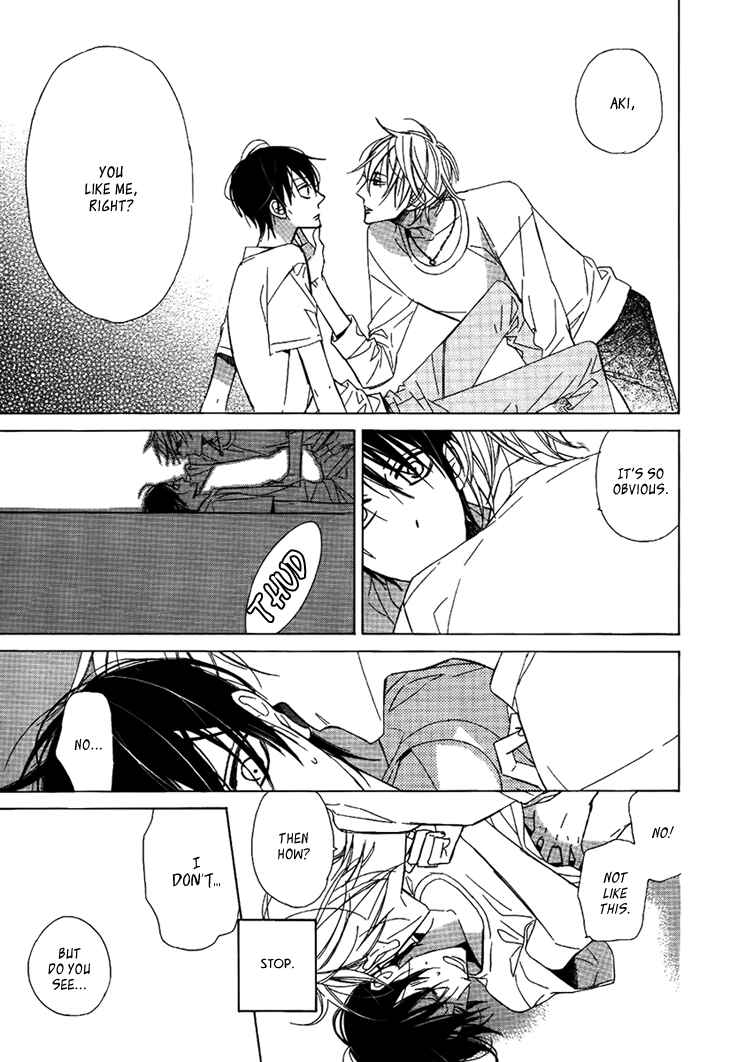 Page 27 Chapter 4 Ouji no Hakoniwa