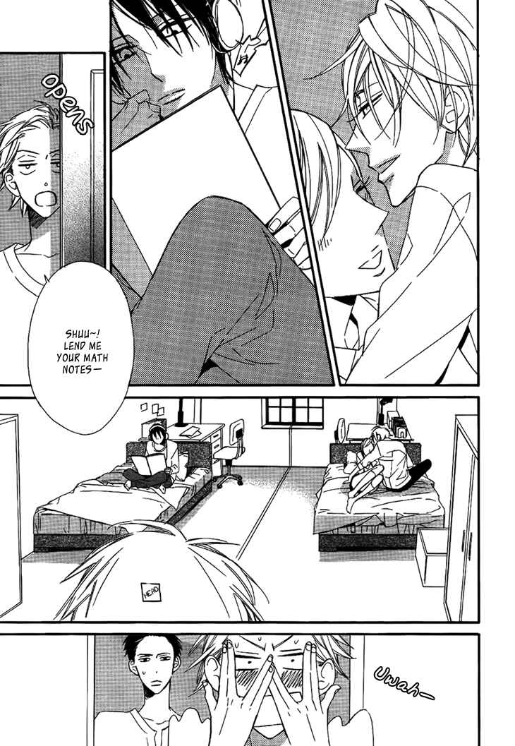 Page 3 Chapter 4 Ouji no Hakoniwa