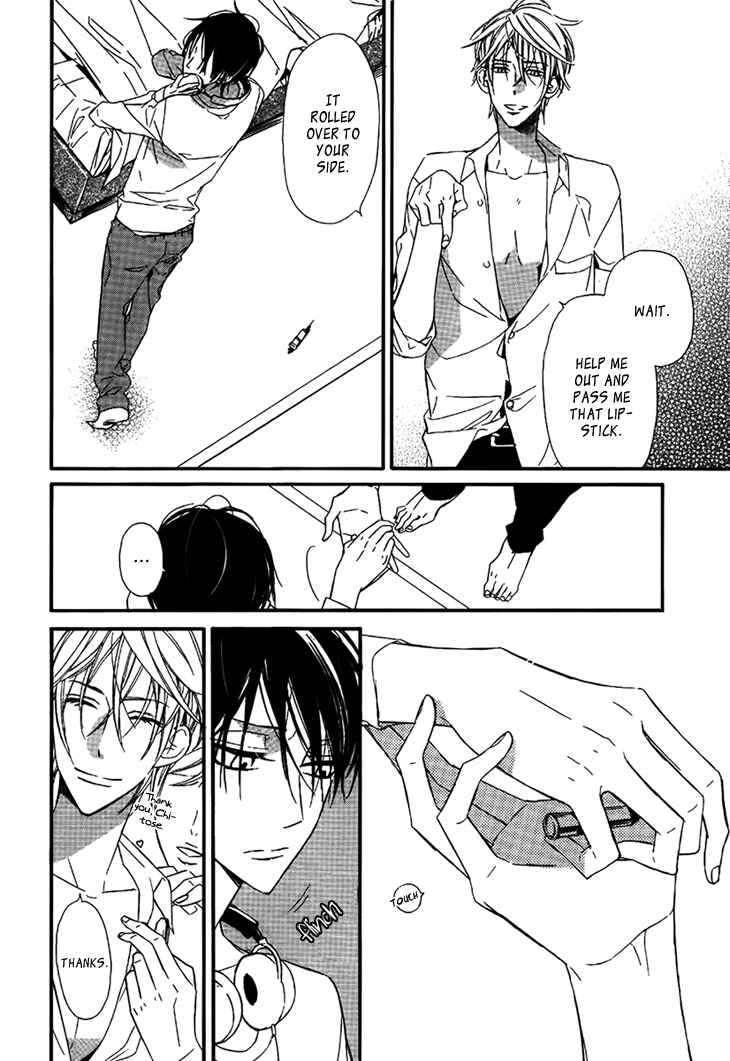 Page 6 Chapter 4 Ouji no Hakoniwa