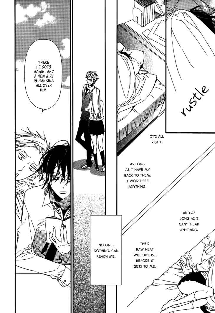 Page 8 Chapter 4 Ouji no Hakoniwa