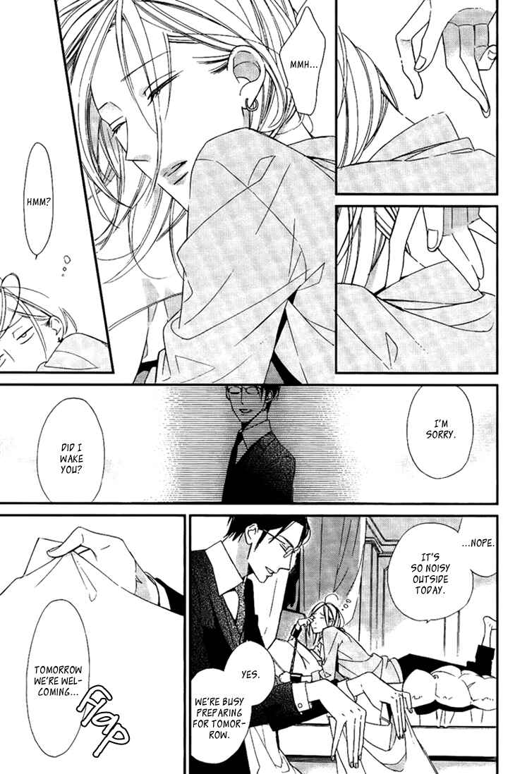 Page 11 Chapter 2 Ouji no Hakoniwa