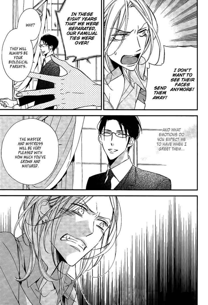 Page 13 Chapter 2 Ouji no Hakoniwa