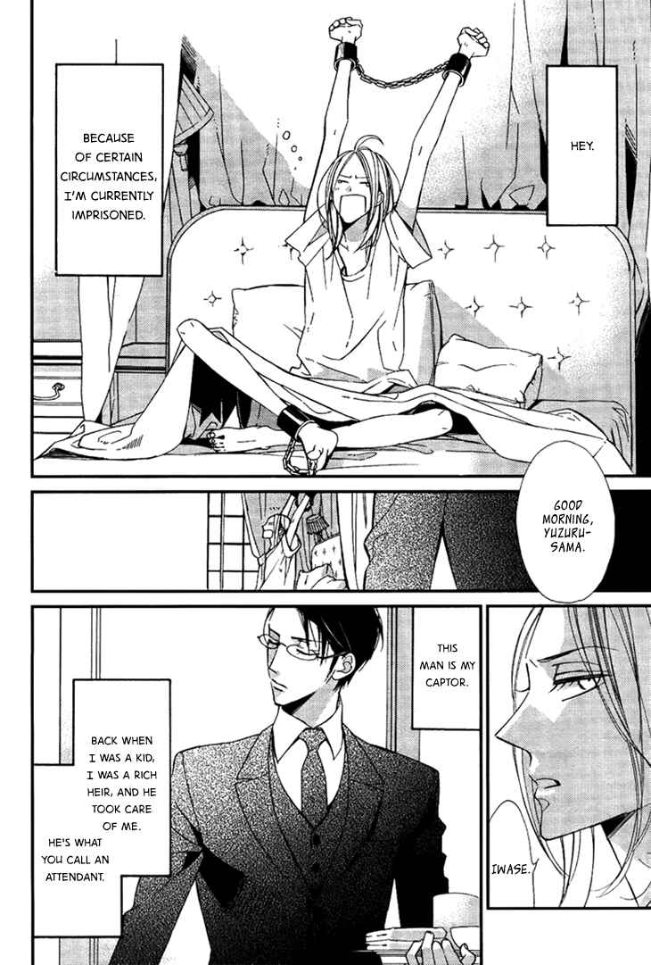 Page 2 Chapter 2 Ouji no Hakoniwa