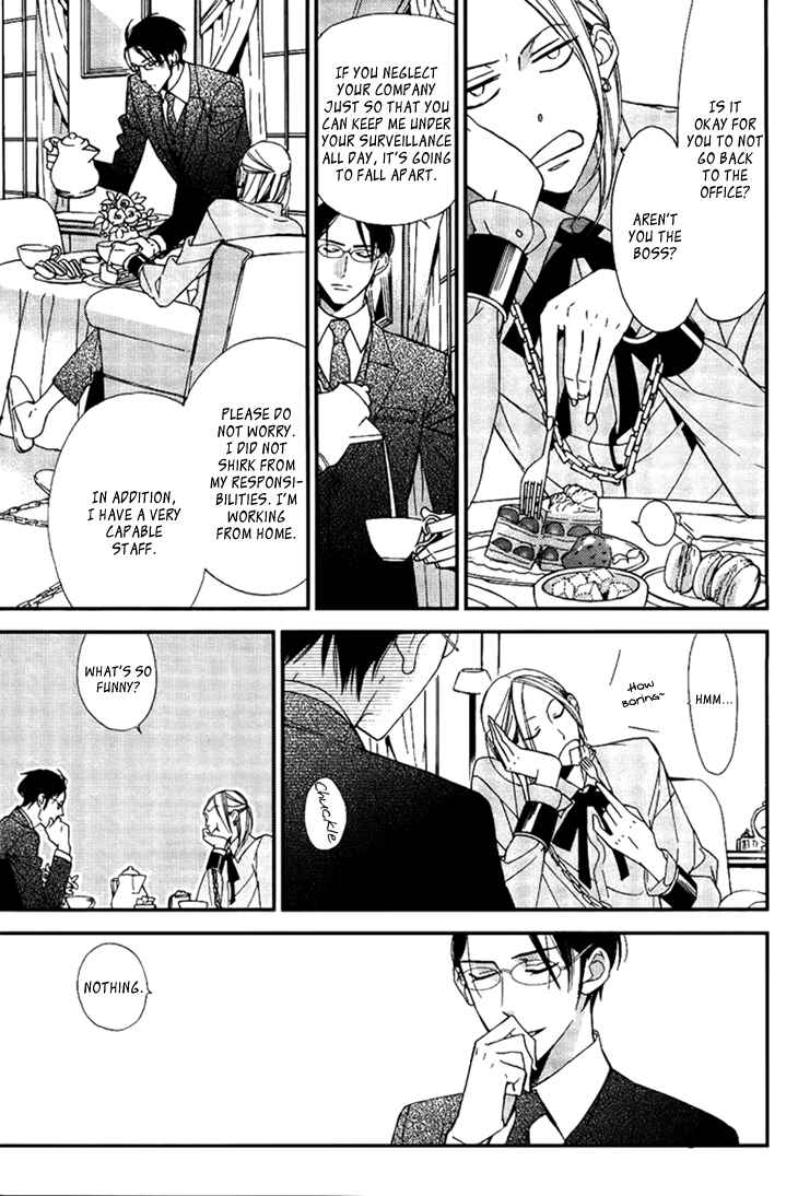 Page 7 Chapter 2 Ouji no Hakoniwa