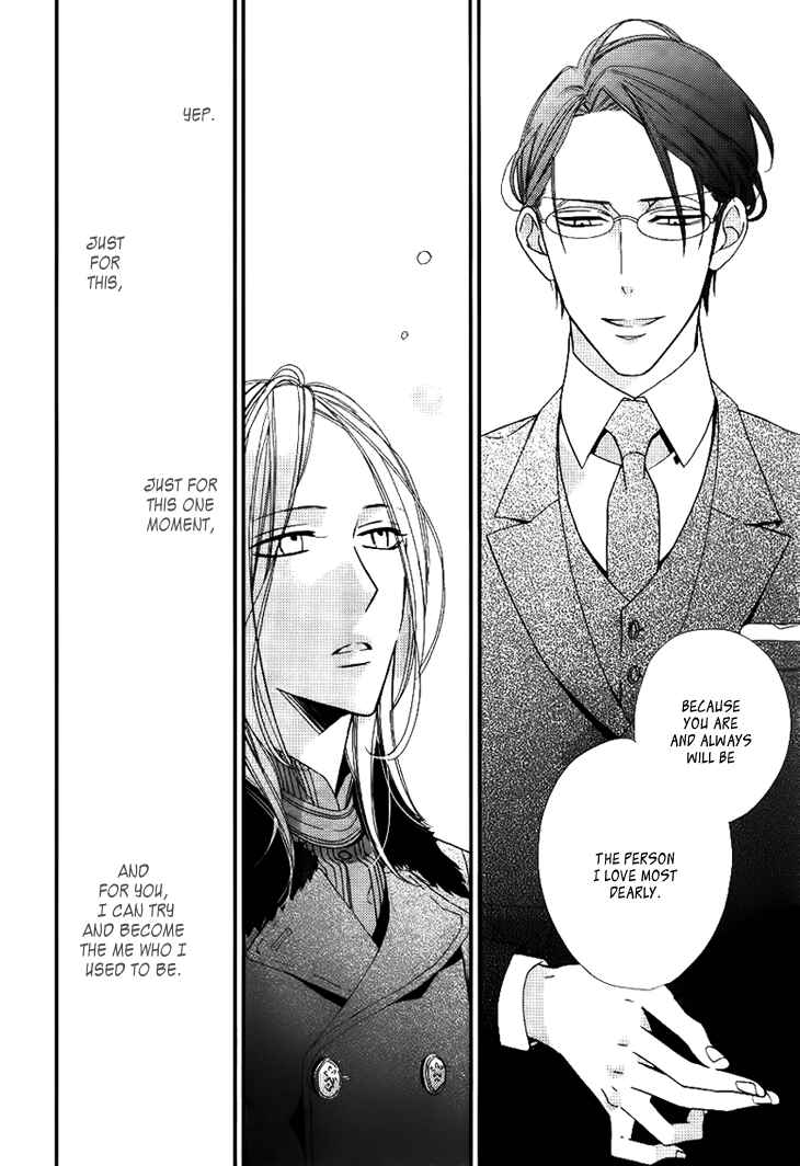 Page 26 Chapter 3 Ouji no Hakoniwa