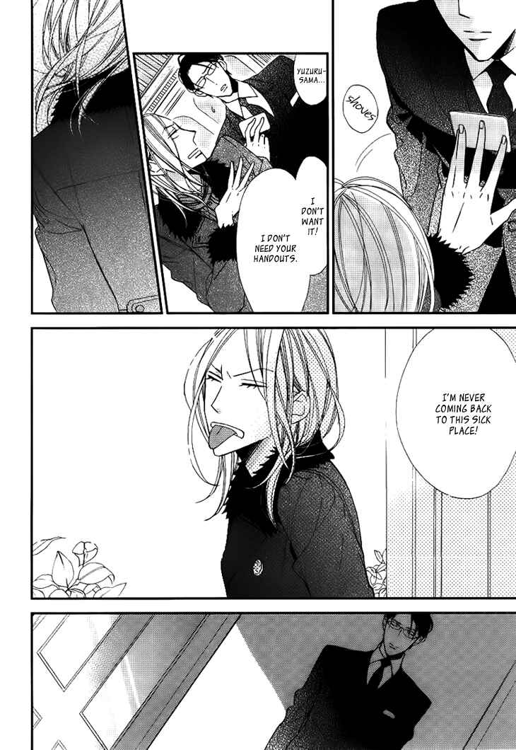 Page 28 Chapter 3 Ouji no Hakoniwa