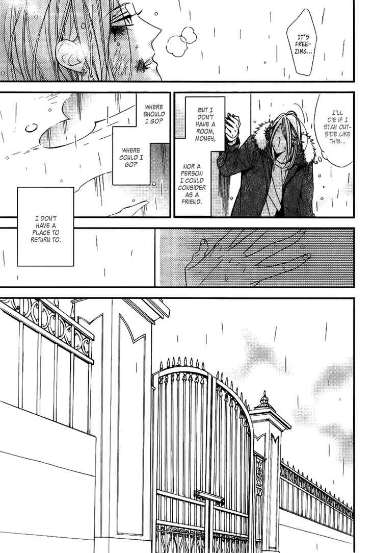 Page 35 Chapter 3 Ouji no Hakoniwa