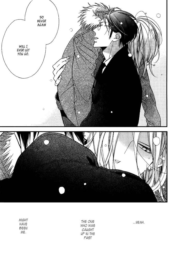 Page 39 Chapter 3 Ouji no Hakoniwa