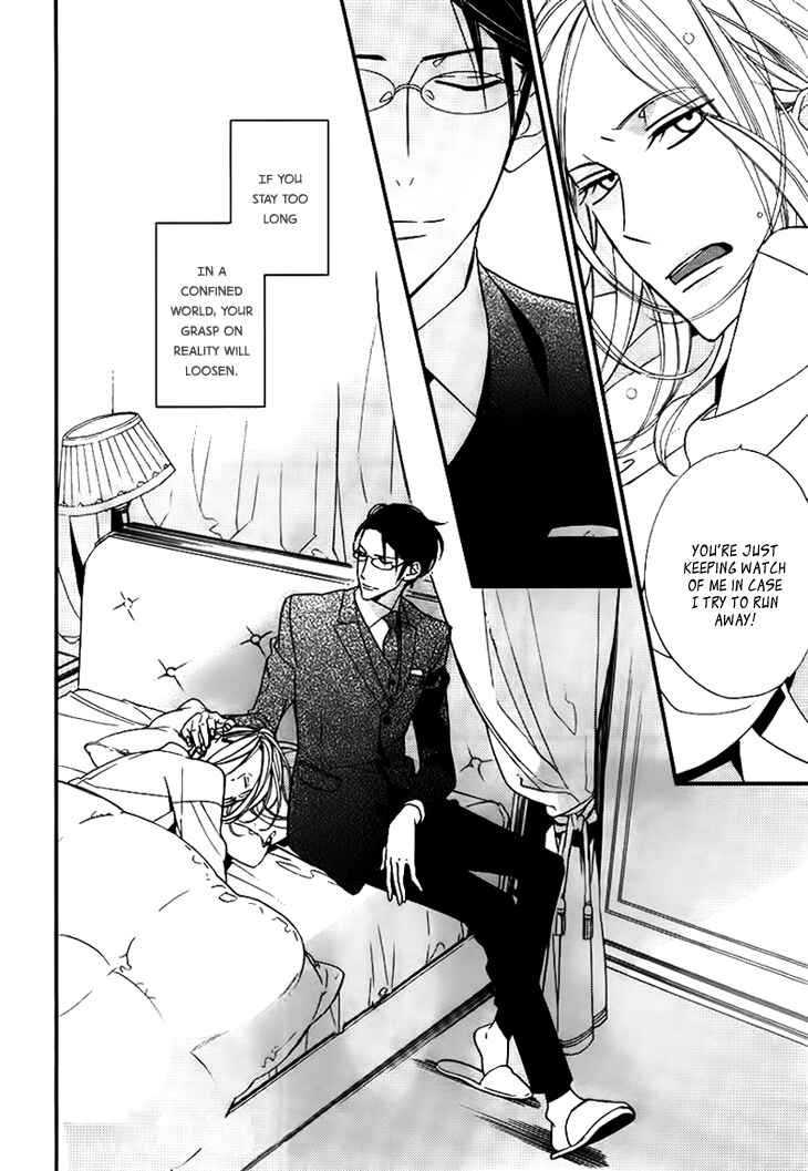 Page 8 Chapter 3 Ouji no Hakoniwa