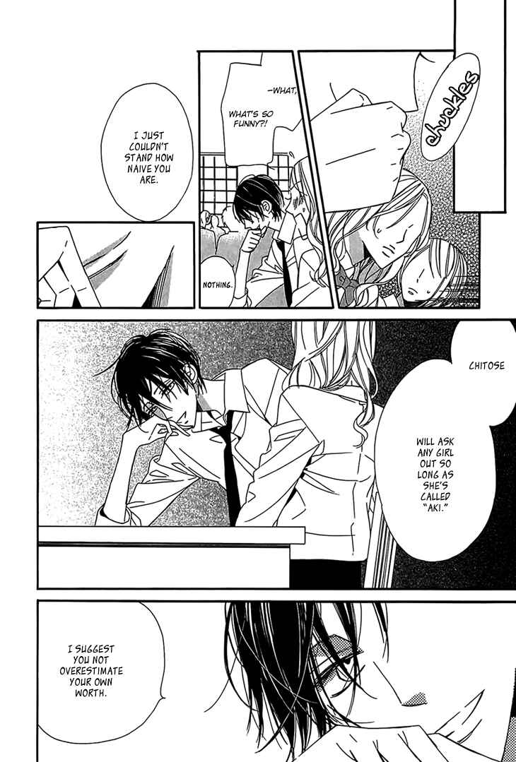 Page 12 Chapter 5 Ouji no Hakoniwa