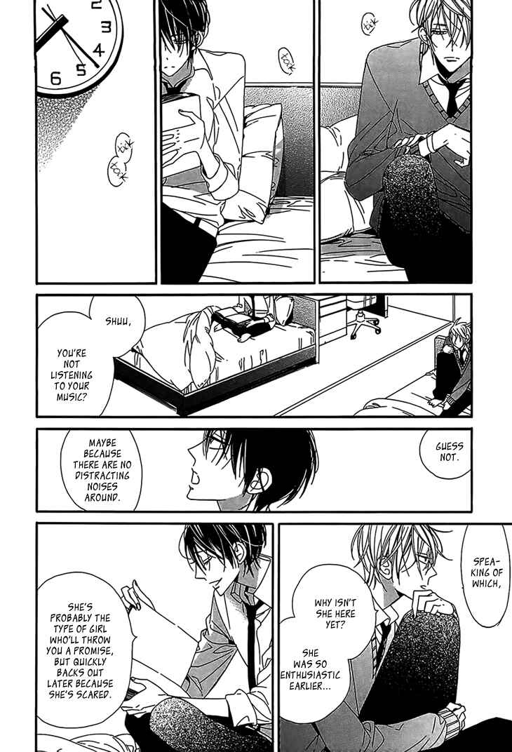Page 14 Chapter 5 Ouji no Hakoniwa