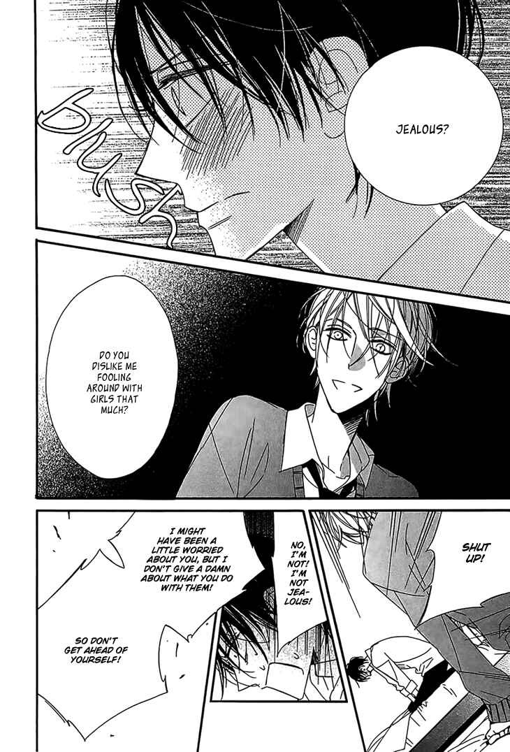 Page 16 Chapter 5 Ouji no Hakoniwa