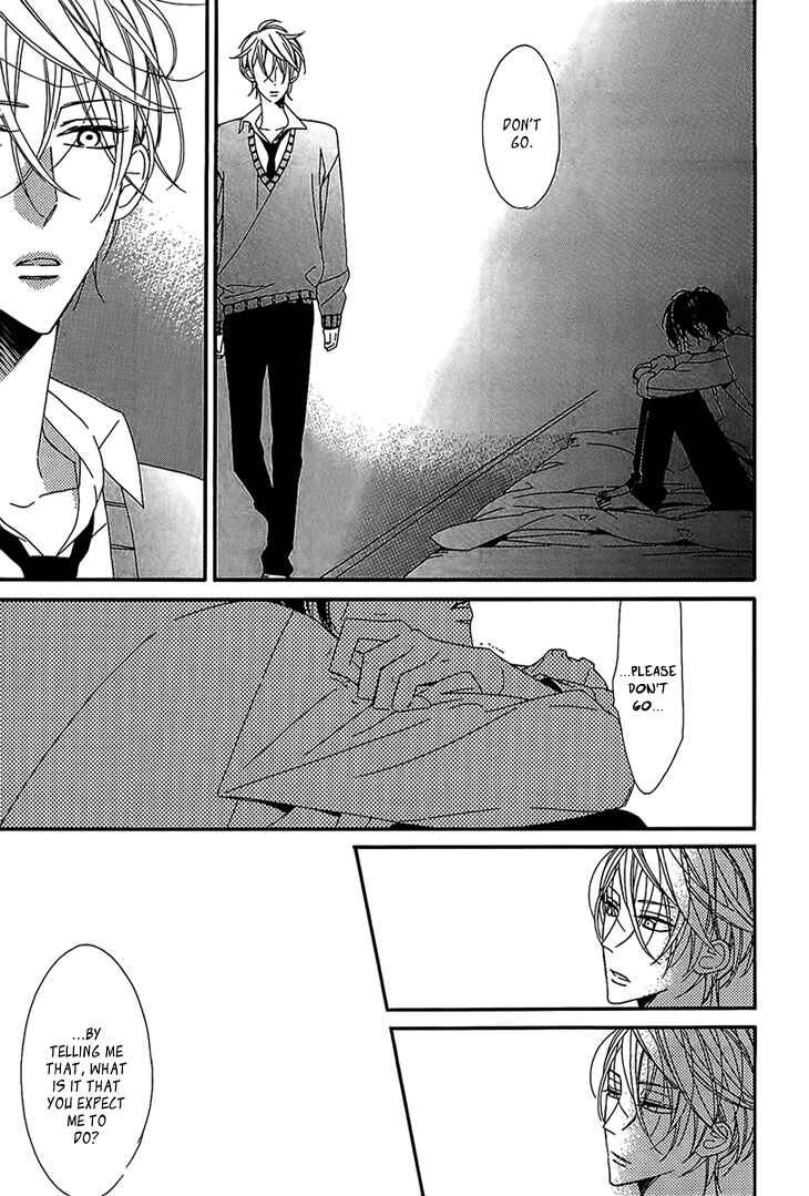 Page 23 Chapter 5 Ouji no Hakoniwa