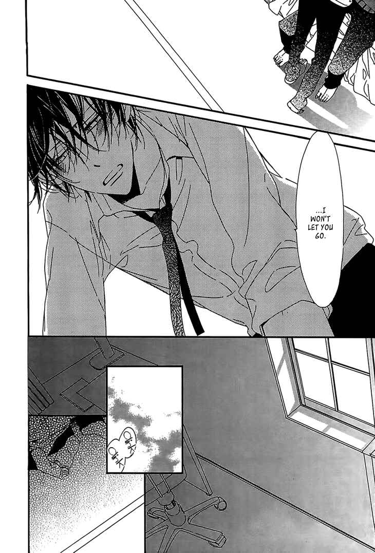 Page 26 Chapter 5 Ouji no Hakoniwa