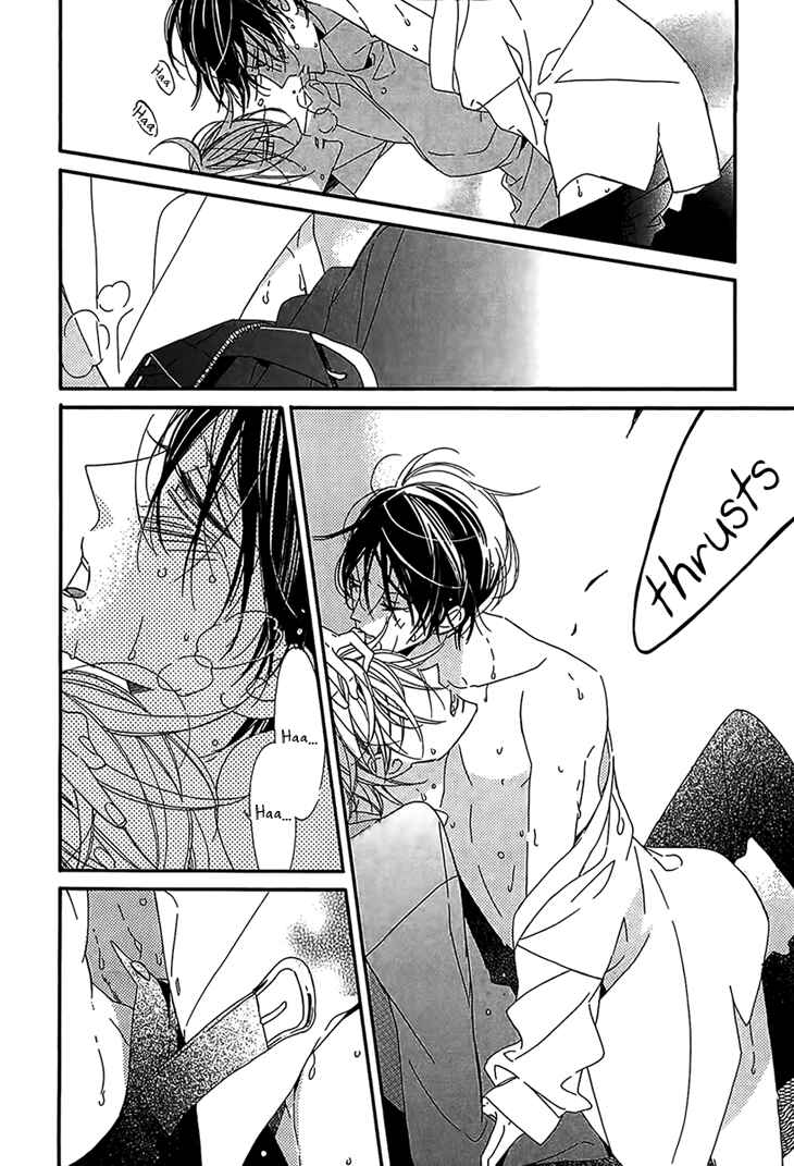 Page 28 Chapter 5 Ouji no Hakoniwa