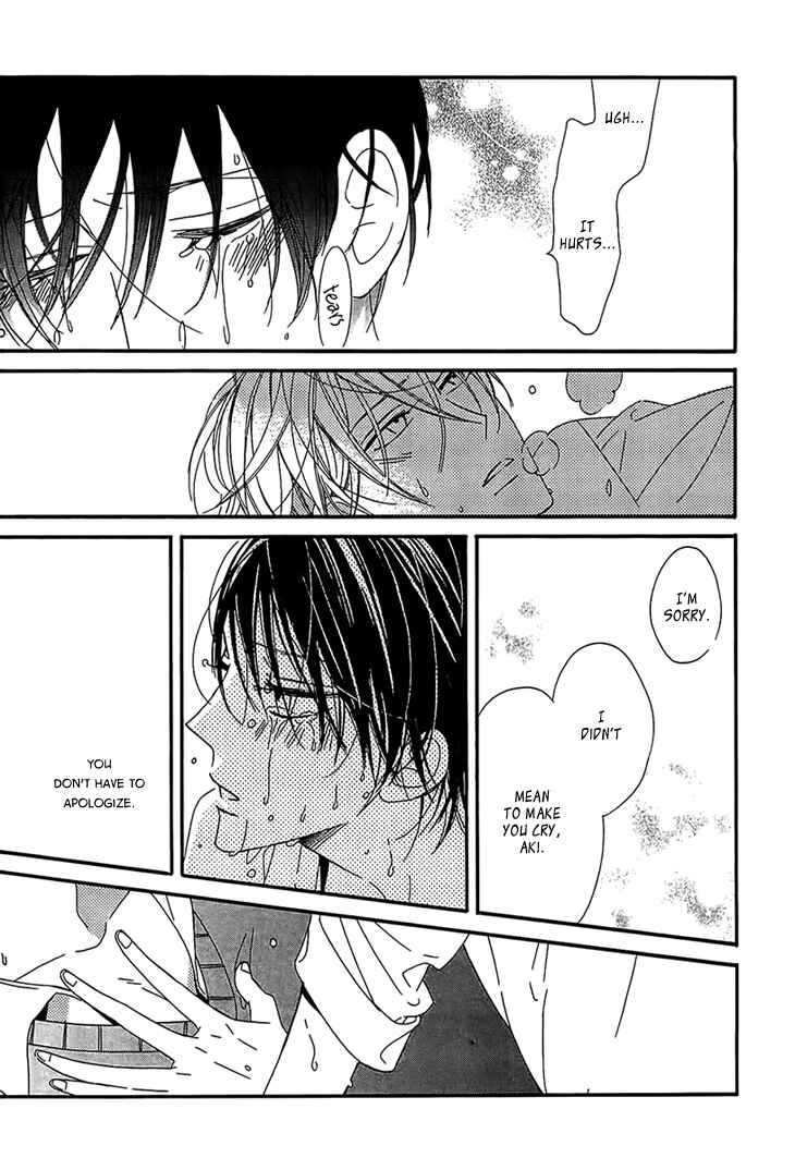 Page 29 Chapter 5 Ouji no Hakoniwa