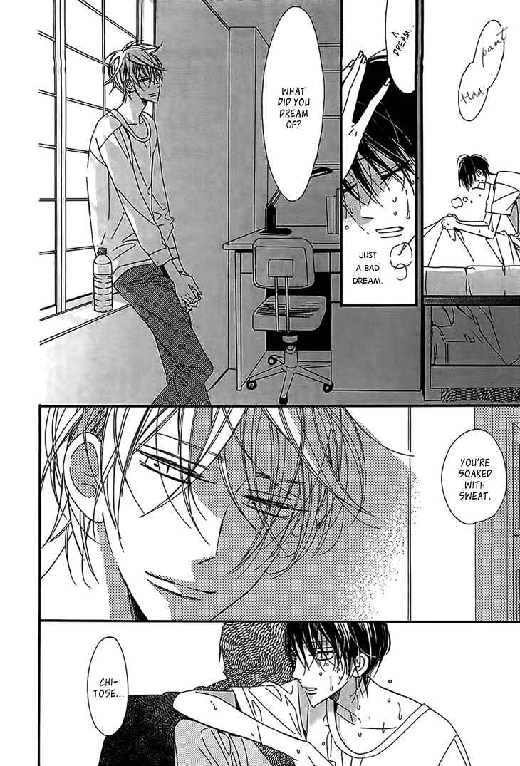 Page 6 Chapter 5 Ouji no Hakoniwa