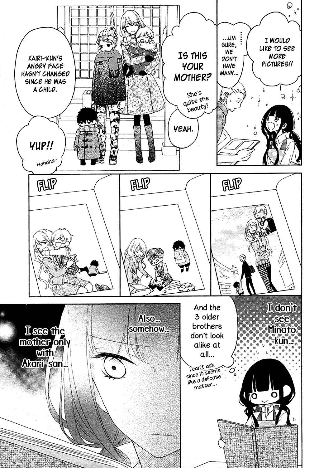 Page 10 Chapter 4 Saiouji Kyoudai ni Komarasareru no mo Warukunai
