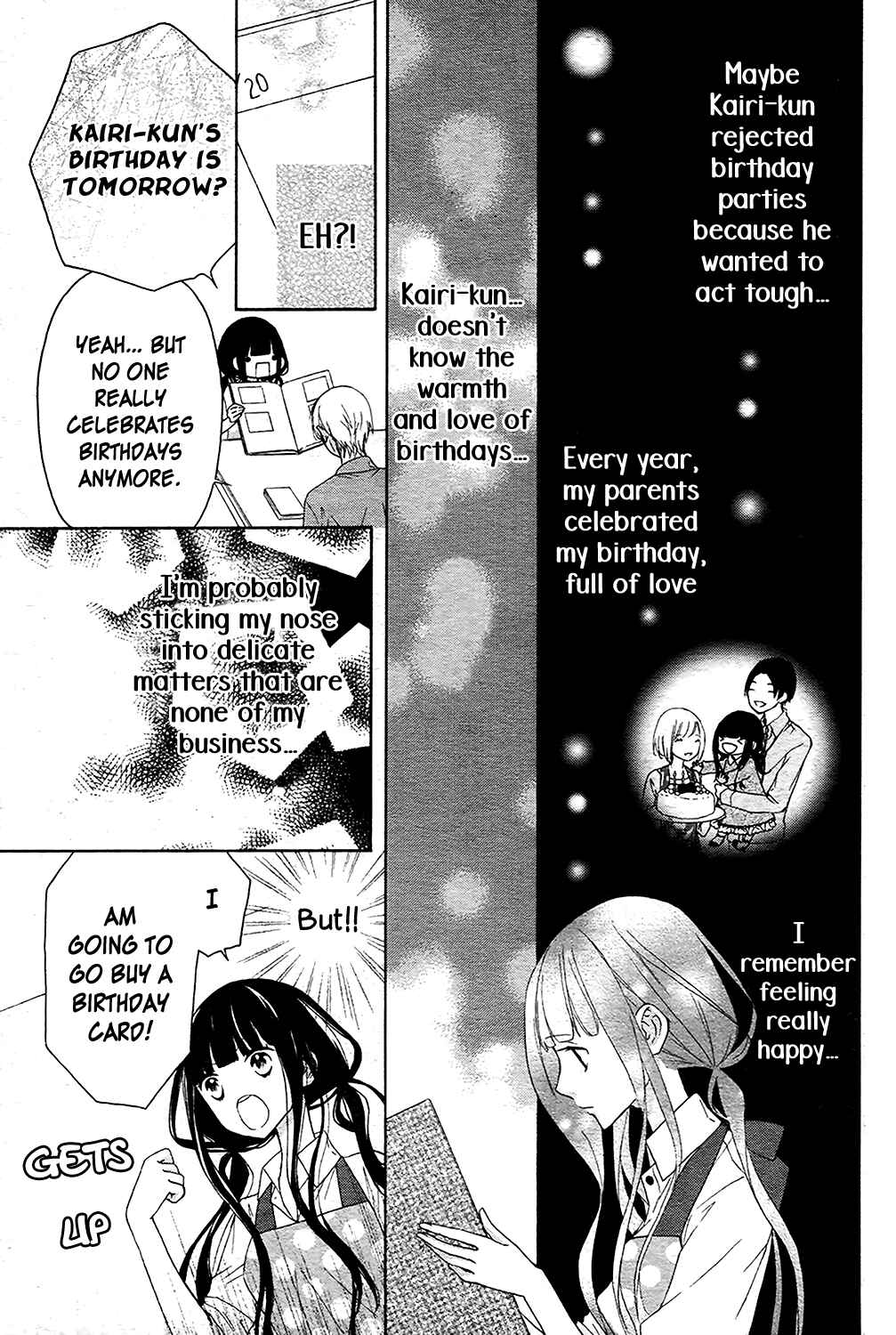 Page 12 Chapter 4 Saiouji Kyoudai ni Komarasareru no mo Warukunai