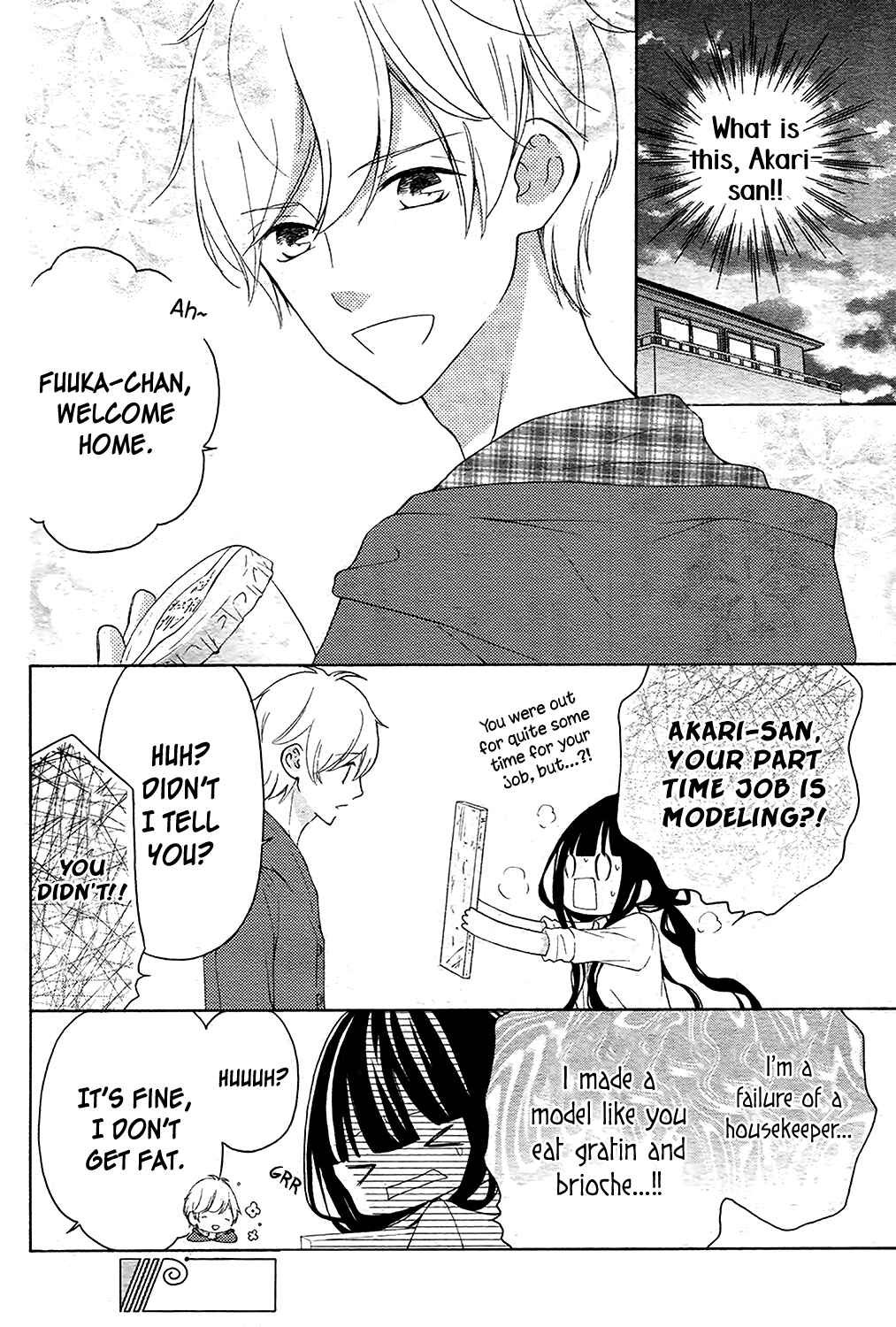 Page 14 Chapter 4 Saiouji Kyoudai ni Komarasareru no mo Warukunai