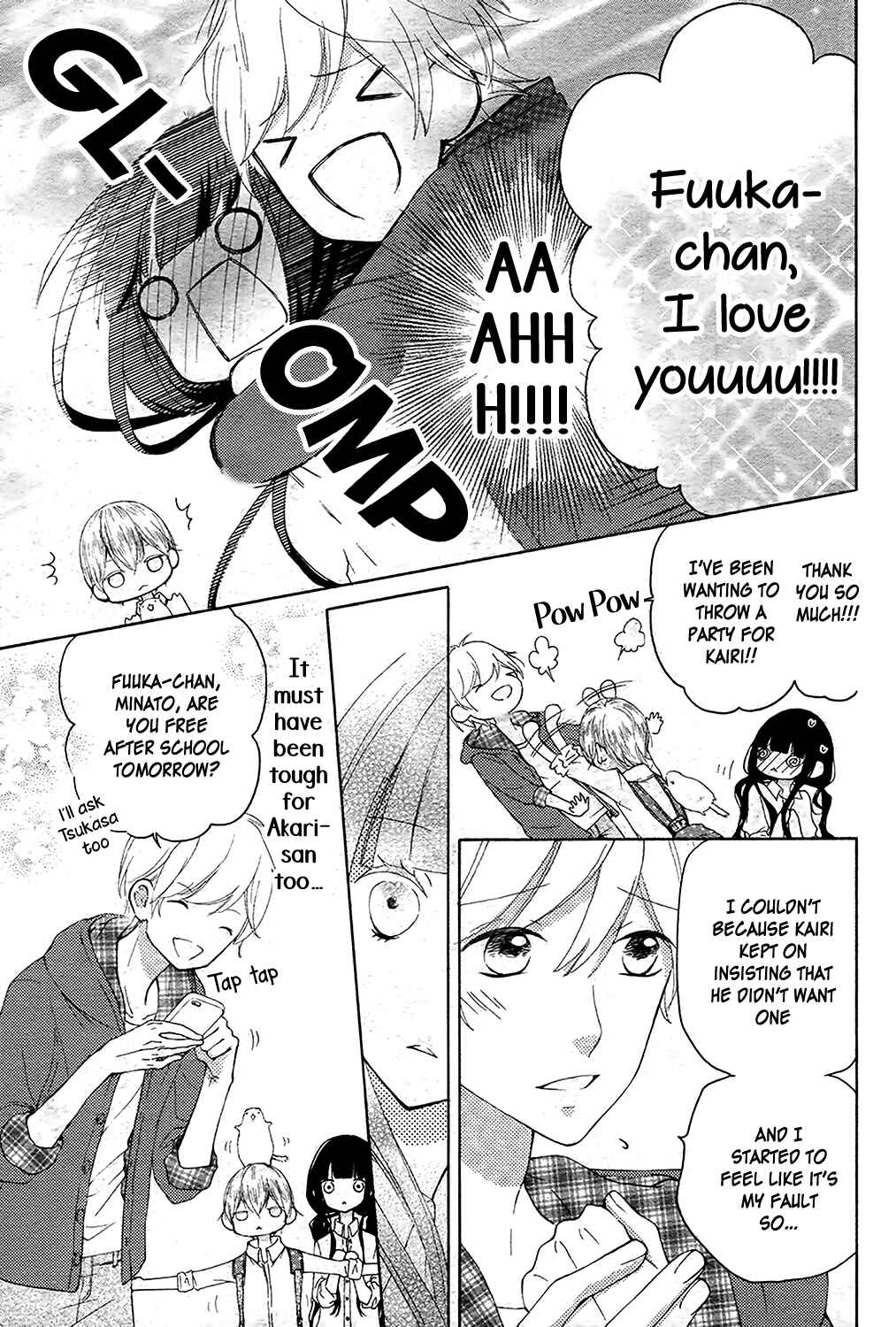 Page 15 Chapter 4 Saiouji Kyoudai ni Komarasareru no mo Warukunai