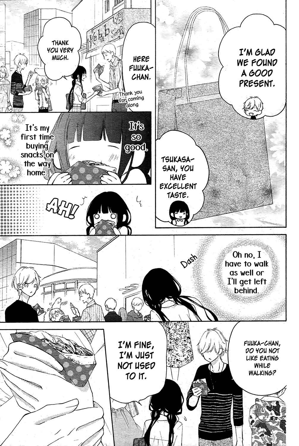 Page 17 Chapter 4 Saiouji Kyoudai ni Komarasareru no mo Warukunai