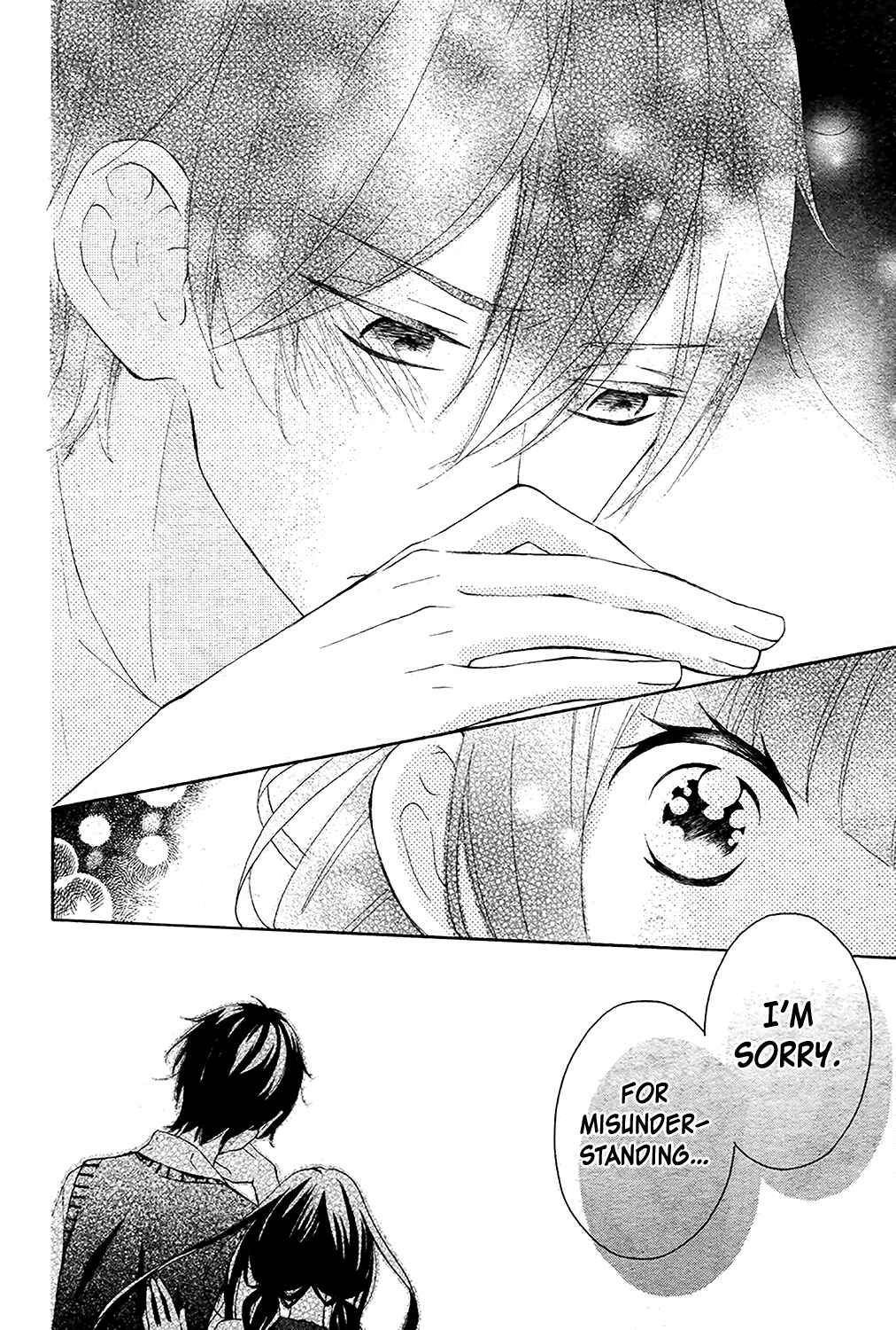 Page 26 Chapter 4 Saiouji Kyoudai ni Komarasareru no mo Warukunai