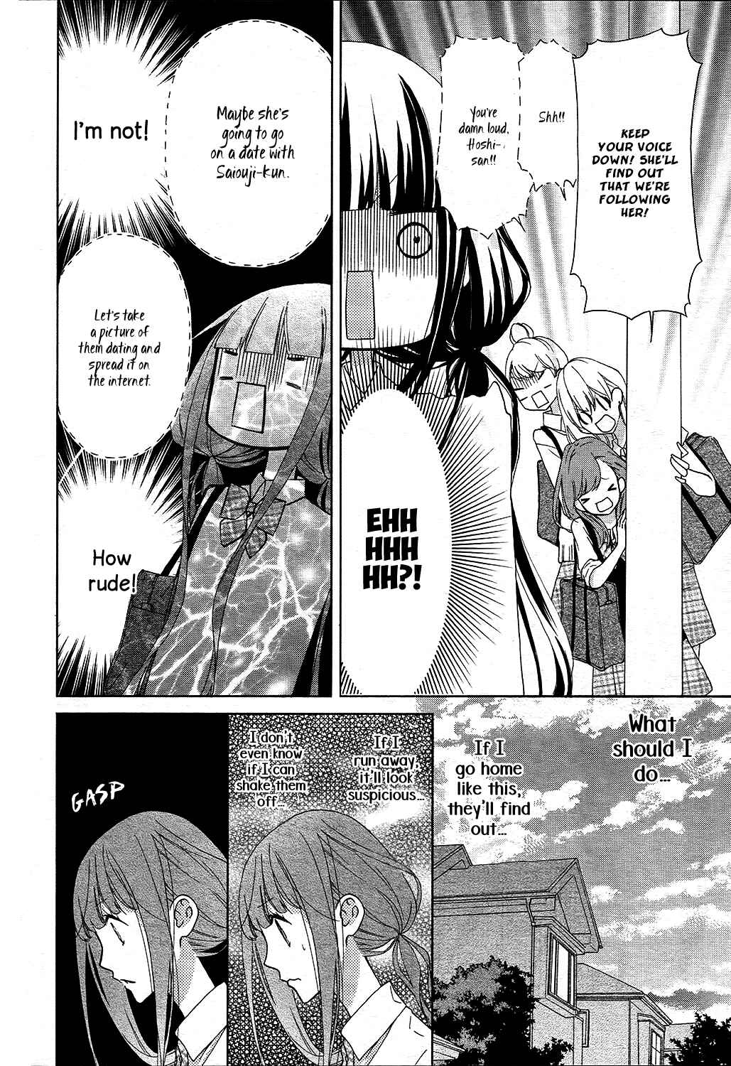 Page 13 Chapter 9 Saiouji Kyoudai ni Komarasareru no mo Warukunai