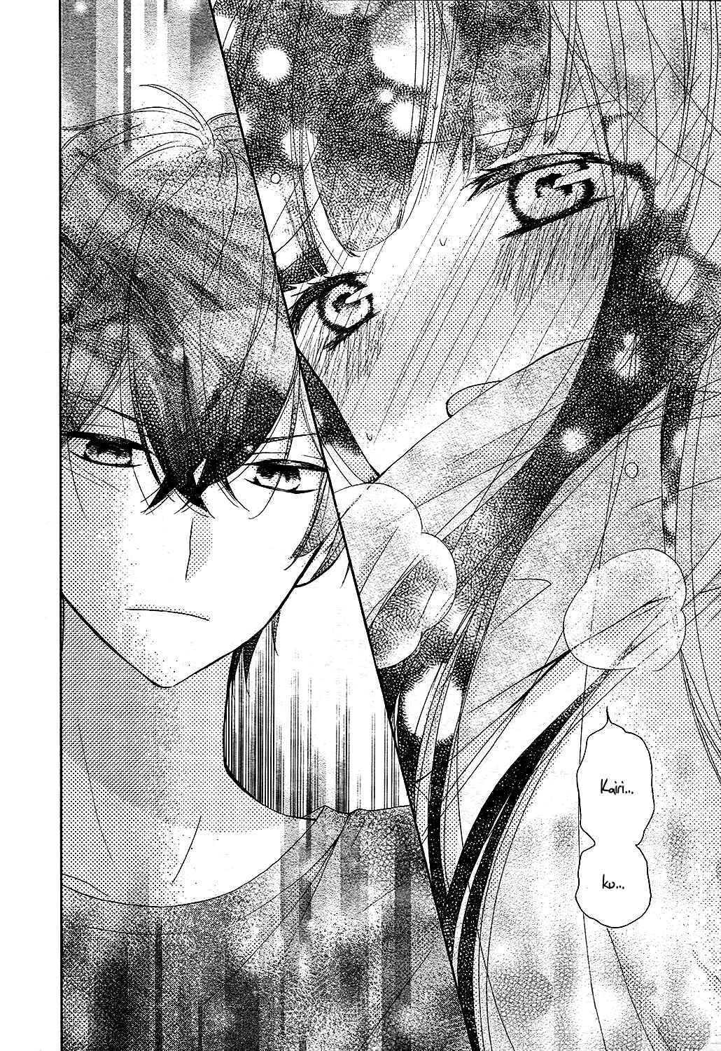 Page 25 Chapter 9 Saiouji Kyoudai ni Komarasareru no mo Warukunai