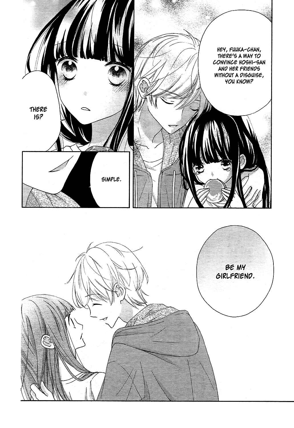 Page 31 Chapter 9 Saiouji Kyoudai ni Komarasareru no mo Warukunai