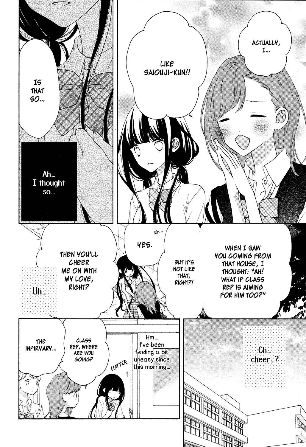 Page 5 Chapter 9 Saiouji Kyoudai ni Komarasareru no mo Warukunai