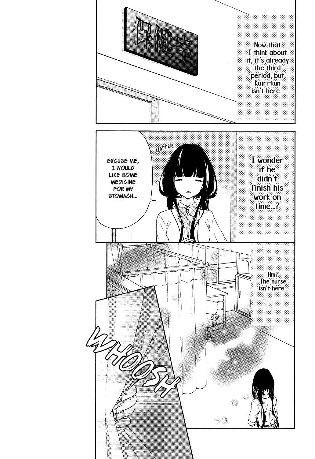 Page 6 Chapter 9 Saiouji Kyoudai ni Komarasareru no mo Warukunai
