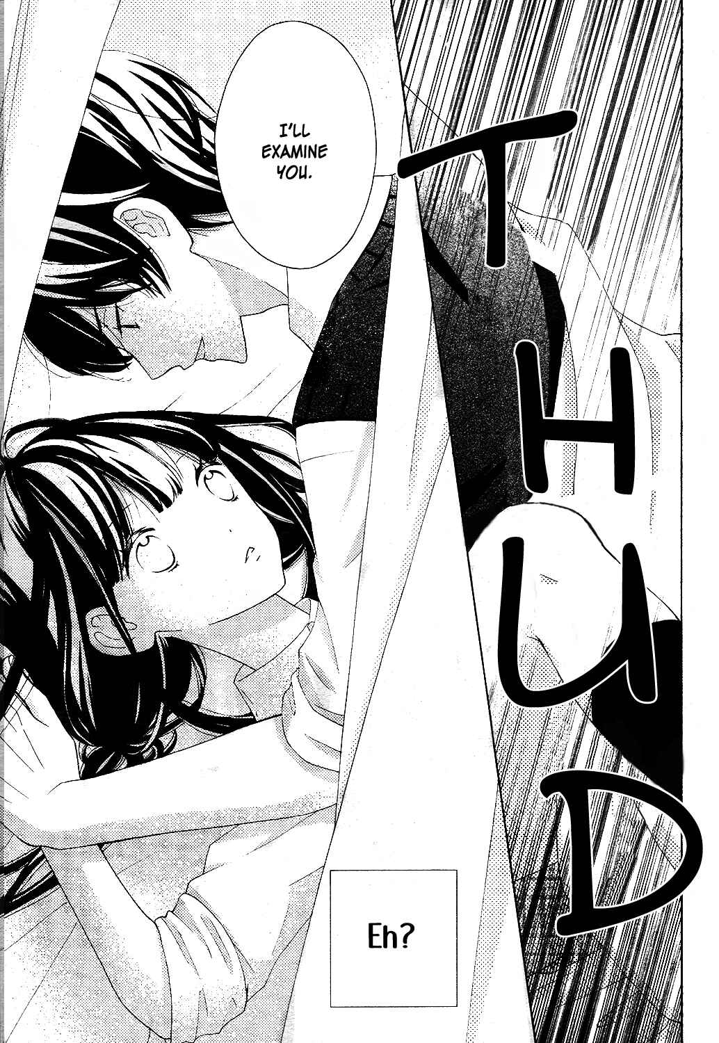 Page 8 Chapter 9 Saiouji Kyoudai ni Komarasareru no mo Warukunai