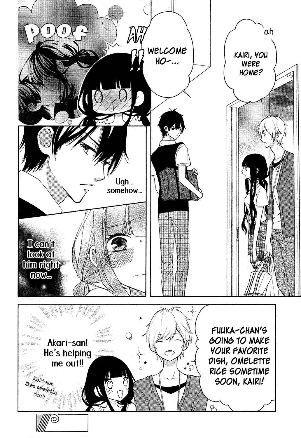 Page 11 Chapter 3 Saiouji Kyoudai ni Komarasareru no mo Warukunai