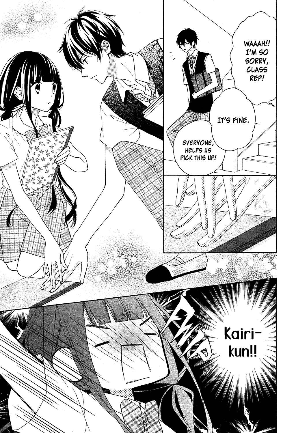 Page 18 Chapter 3 Saiouji Kyoudai ni Komarasareru no mo Warukunai