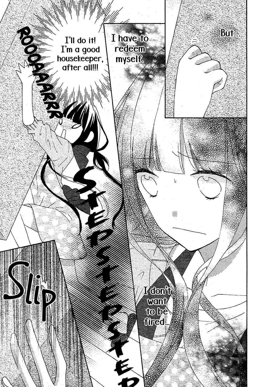 Page 24 Chapter 3 Saiouji Kyoudai ni Komarasareru no mo Warukunai