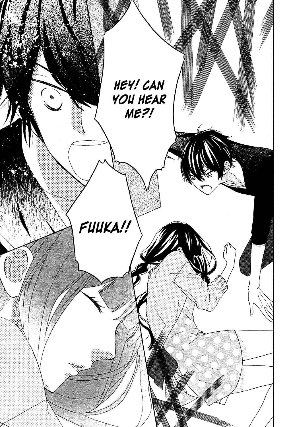 Page 26 Chapter 3 Saiouji Kyoudai ni Komarasareru no mo Warukunai