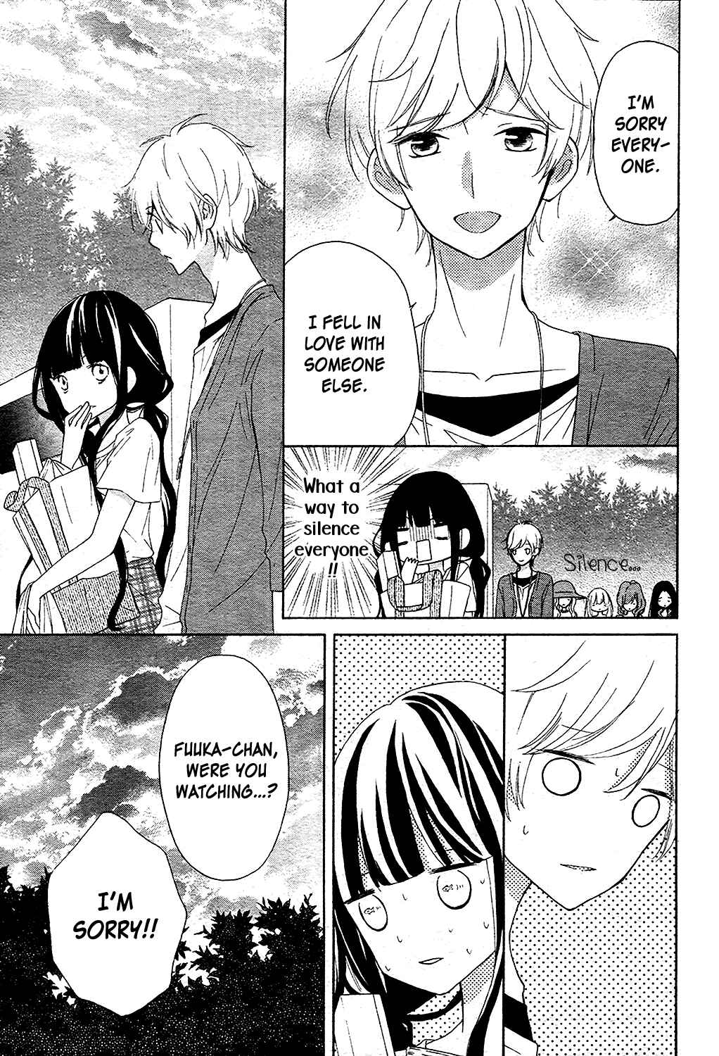Page 6 Chapter 3 Saiouji Kyoudai ni Komarasareru no mo Warukunai