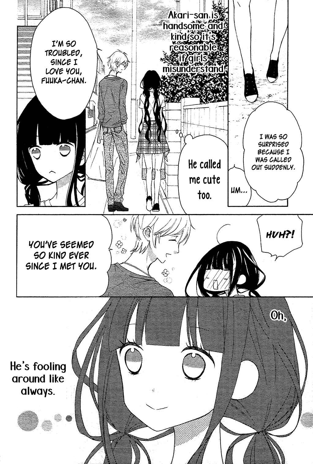 Page 7 Chapter 3 Saiouji Kyoudai ni Komarasareru no mo Warukunai