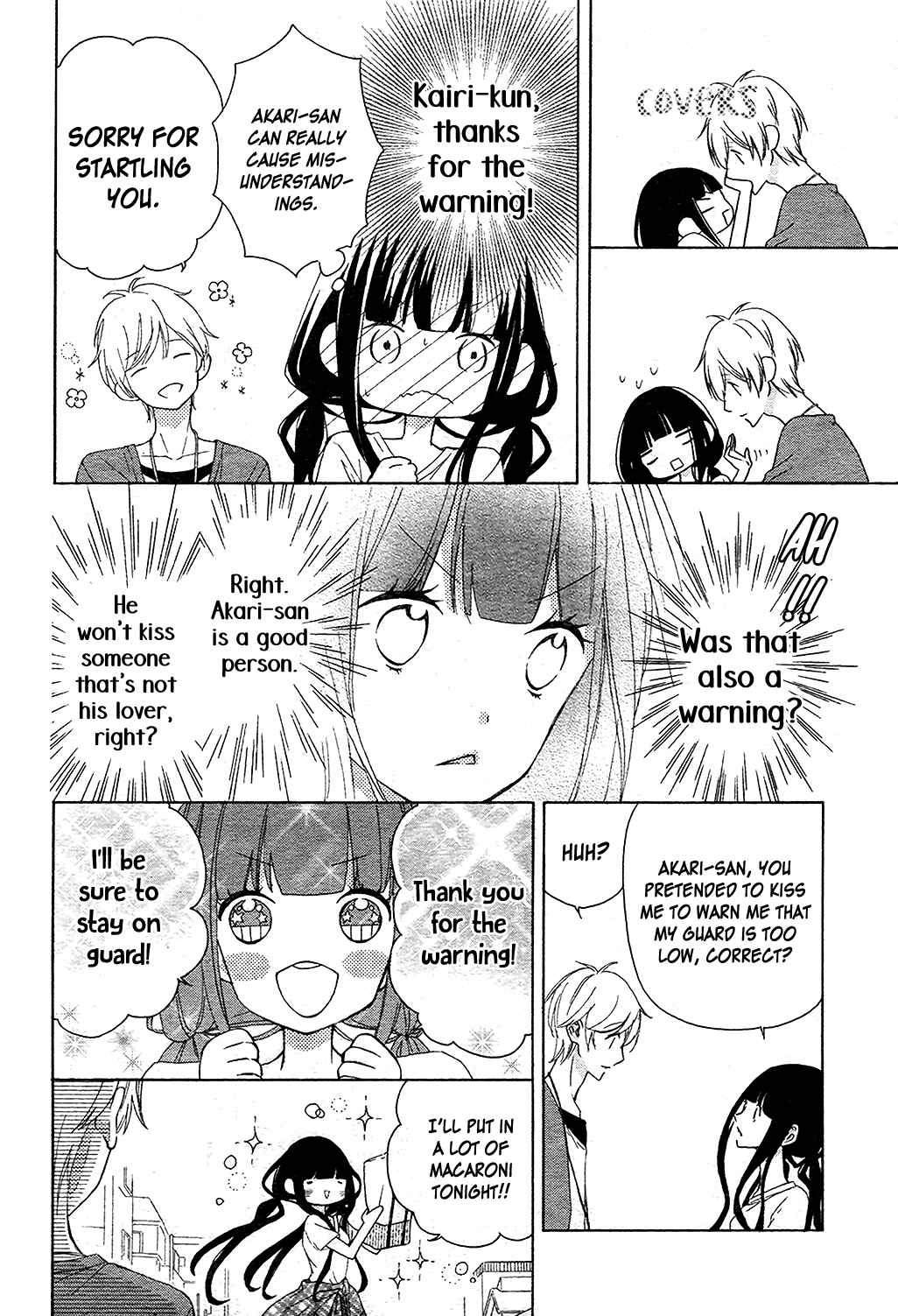 Page 9 Chapter 3 Saiouji Kyoudai ni Komarasareru no mo Warukunai